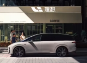 理想i8纯电SUV开启预订