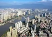 一线城市“认房不认贷”满周年：成交量涨32% 房价未普涨