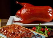 寻味京城：北京好吃的美食