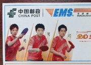 2025录取通知书纷纷发出