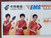 2025录取通知书纷纷发出