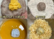 9款家常小吃，让全家共享甜蜜时光