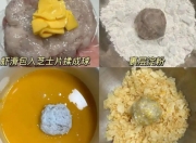 9款家常小吃，让全家共享甜蜜时光