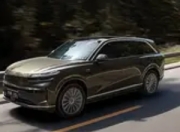 乐道L90大三排SUV 7月31日上市，重塑家庭出行新标杆