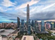 深圳推出"以旧换新"新政：数字赋能消费升级，打造绿色经济新引擎