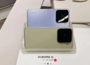 小米16 Pro Max首次透露