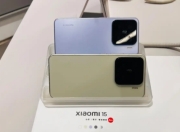 小米16 Pro Max首次透露