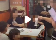 店家回应“3女子带4孩子多次续面”