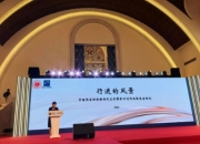 新时代文学攀登计划作品联展亮相上海书展：文学新力量汇聚申城