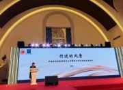 新时代文学攀登计划作品联展亮相上海书展：文学新力量汇聚申城