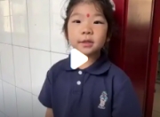山东一小学新生报到名字惊艳