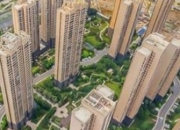政策持续发力，楼市修复步伐稳健