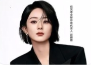 引爆全网！纪梵希官宣赵丽颖成为品牌全球彩妆首位华人代言人